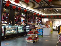 店内环境-老香山(五马街店)