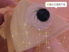 -星禾悦法式千层蛋糕(大卫城店)