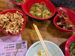 -冒椒火辣(奎星楼街店)