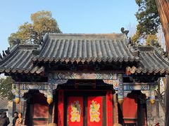 -孔府