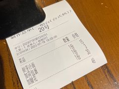 -乔家栅(襄阳南路店)