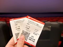 -保利国际影城杭州中南店