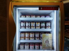 零售区-粤海喜来登酒店·&More聚驿(天河城店)