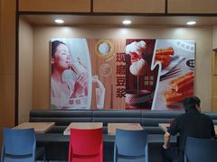 -永和大王(漕宝店)