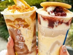 -快乐柠檬happylemon(日月光店)