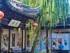 -惠山古镇·寄畅园