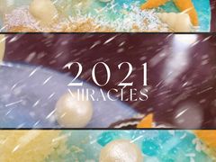 -哈根达斯(皇城恒隆广场店)