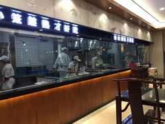 -锡笼记·无锡小笼(水岸店)