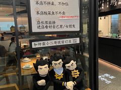 门面-太二酸菜鱼(花都融创茂店)