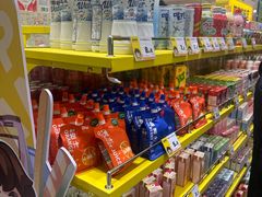 -咻啵翔翔零食基地(万达广场店)