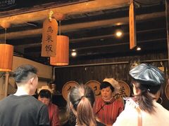 -锦记糕点铺