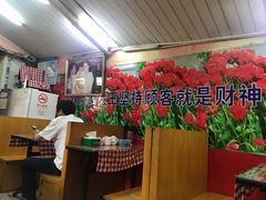 -辣肉面大王(天平路店)