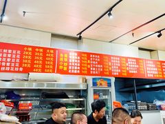 -海关荤豆花(洋河一路店)