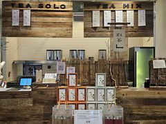 -成川茶店·潮汕工夫浓茶(万象店)