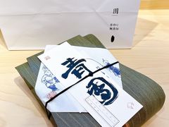 -阮大兴糕团(日月光中心店)