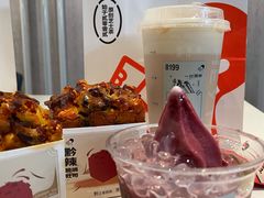 黔辣脆哨吐司-喜茶(贵阳国贸逸天城店)