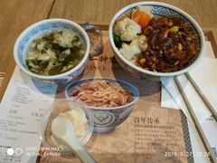 -吉野家(上地三街店)