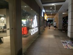 -百联临沂购物中心(临沂路店)