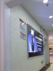 -武汉五洲整形外科医院