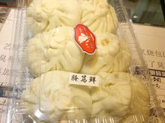 -白玉兰食品(甜云店)