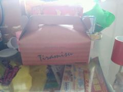 -天娜美雪(湖东街店)