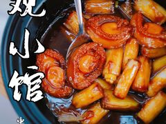 -止观小馆·辽河口渔家菜(王府井店)