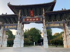 -建水文庙