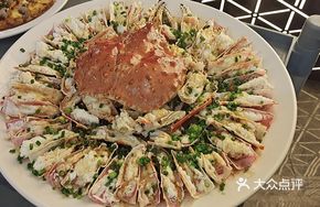 Crab with Rice Noodles