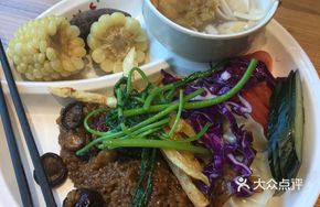 Steamed Sticky Rice