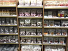 食品区-MUJI无印良品(万象城店)