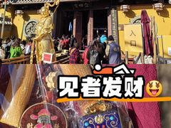 -灵顺寺