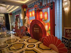 -夏宫中餐厅(香格里拉大酒店)