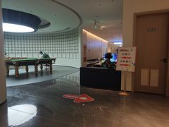-神帆·元气汤泉(解放西路店)