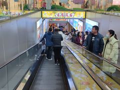 -北京华联购物中心(天通苑店)