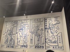 -鲜得来排骨年糕(即墨路店)