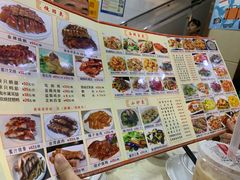 菜单-老字号蛇口德记烧腊饭店·海鲜加工