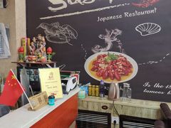 -扒虾小妹儿麻辣海鲜(宏图街店)