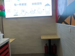 -沪上阿姨·精选茶饮(惠山万达店)