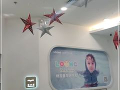 -龙格亲子游泳·水育早教运动中心(绿宝中心)