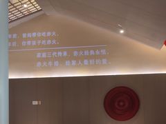 -赤火牛排(金狮广场店)