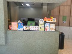-混果汁(前海嘉里中心店)
