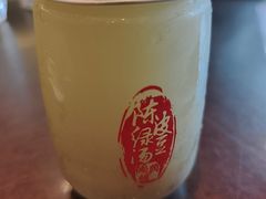 -德兴馆(广东路总店)