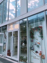 -卡卡喜糖伴手礼·商务礼宝宝礼·婚礼用品