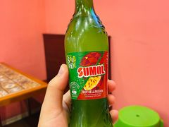 -番茄屋葡式美食(总店)