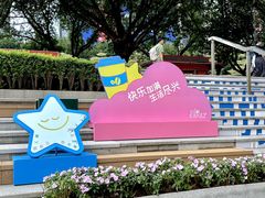 -VT101维多利广场