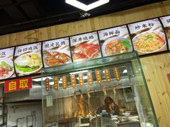-广式烧腊(崇文门店)