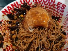 -南锣南门涮肉(南锣鼓巷店)