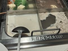 -海底捞火锅(长宁路龙之梦店)