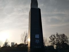 -章云板鸭(总店)