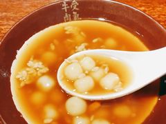 -受气牛肉·耙牛肉火锅(水晶郦城店)